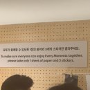 오늘DOG예쁨 | [서촌] 그라운드시소 위너 브롱크호스트 전시 솔직후기 (갈지말지 고민된다면 읽어보기)