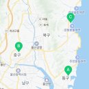 더혼 선암도장 이미지