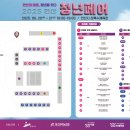 상록수체육관(17251) 이미지