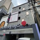 호텔야자 평택역점 이미지