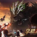 스킨스토리(story) 이미지