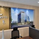 루원봄약국 이미지