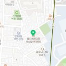 반포대로39길 69 이미지