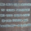 (주)피닉스