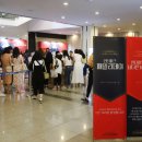 인터파크 이미지