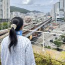 의료법인 삼세의료재단 | 교통사고 후유증으로 방문한 부산 삼세한방병원 최고잖아