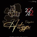 수성사우나 이미지