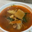 천도회센타
