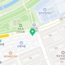 개포경희한의원 이미지