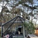 369 | 전북글램핑 전주 근교에 위치한 마이산 풍혈냉천 캠핑장 B1 후기