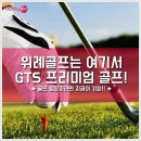 버디카페테리아