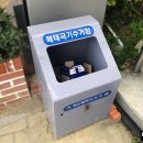 암남동(주민센터) 이미지