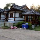 차경경로당 티스토리
