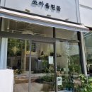 신백현중학교.단독택지 이미지