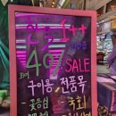 하나로한우정육점 이미지