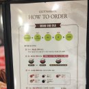 꽃마름 다대포점 이미지