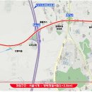 동작대로 이미지