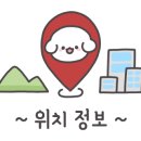 설악본가 이미지