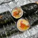 둘둘말이 김밥사랑 네이버블로그