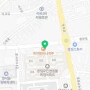 역전할머니맥주 영덕점 이미지