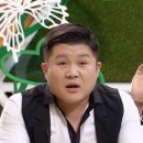 후니카센터 이미지