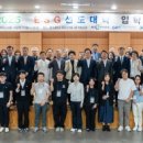 경기대학교 이미지