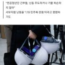 백골단 &#34;서부지법 난동 배후설은 허위…난동이 아니라 민주화 운동&#34; 이미지