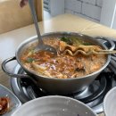 이태리 샤브칼국수 이미지