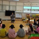 성남초등학교/성남유치원 이미지