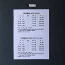 천사마을 원룸 이미지