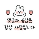 족발신선생동탄호수산척점