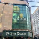 야베스 | 면접 복장 무료대여 서비스 &#39;취업날개 서비스&#39; &amp; 이수 야베스 컬렉션 대여업체 추천