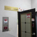 해든길 사진관 | 경산 진량 속눈썹 펌 잘하는 이새뷰티