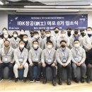 창공 이미지