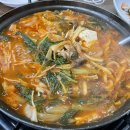 칠갑산오감전골 이미지