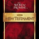 19 Psalms(시편) 101-115 이미지