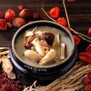 지호한방삼계탕구미점 이미지