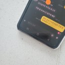 님들의 조언이 필요합니다. 남편과 어린여직원의 톡 대화 이미지