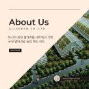 개척농업회사법인 주식회사 이미지