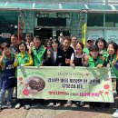 왕부자반점 이미지