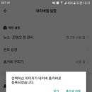 모바일창