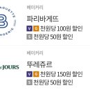 CU김천신기로점 이미지