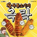 제로100PC 이미지
