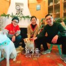 음미당 이미지
