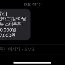 연안로주유소 이미지