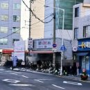 터미널매점 이미지