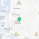 협진부동산공인중개사사무소 이미지