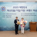 농업회사법인 한영(주) 이미지