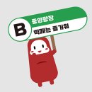 대경떡방앗간