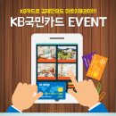 일성마트 이미지